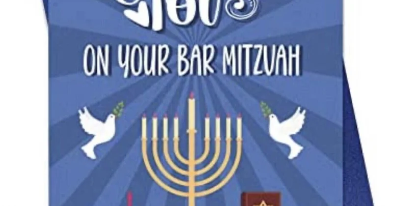 ユダヤ人の成人式、バーミツバ（Bar Mitzvah）に参列￼