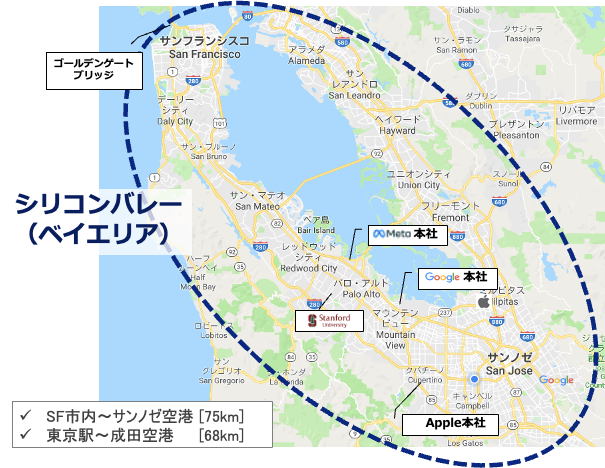 シリコンバレー（ベイエリア）の主な都市の位置